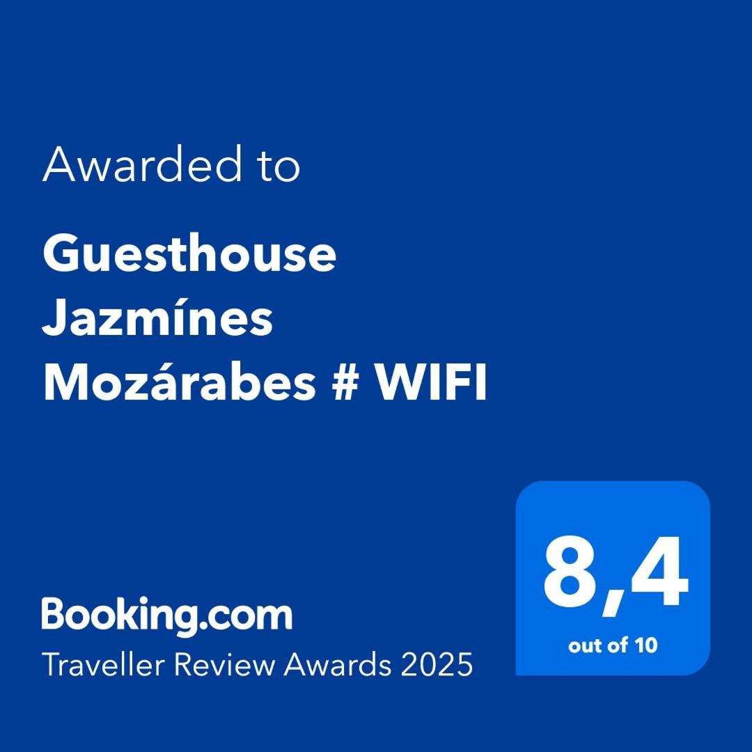 Guesthouse Jazmines Mozarabes # Wifi Baena Exterior photo